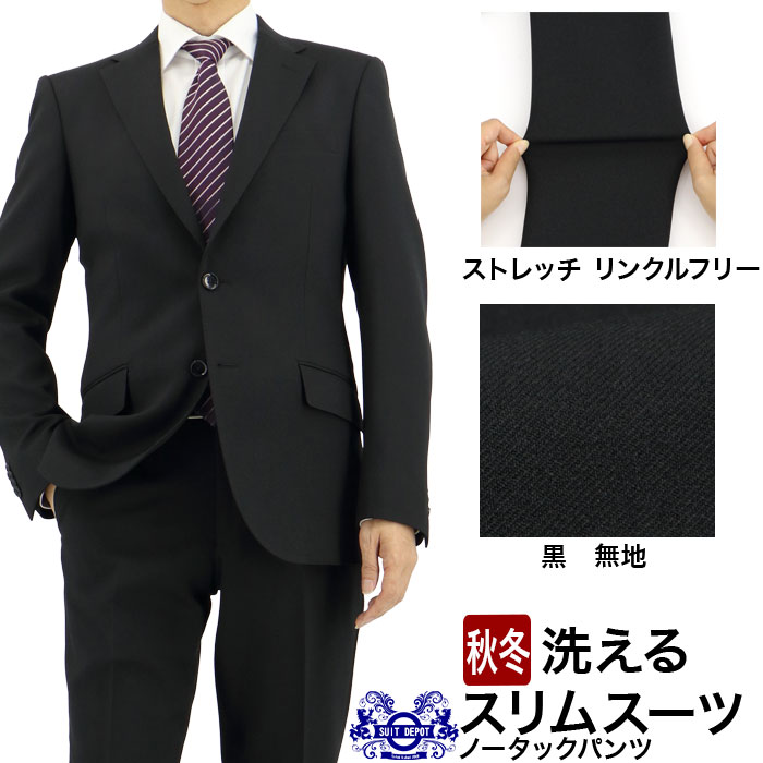 [2GSC02-10] ॹ   ̵ ȥå 󥯥ե꡼ ʥ 2024   Ρåѥ 륦å֥뵡ǽ ɥ٥  ꥯ롼  뺧 ˼