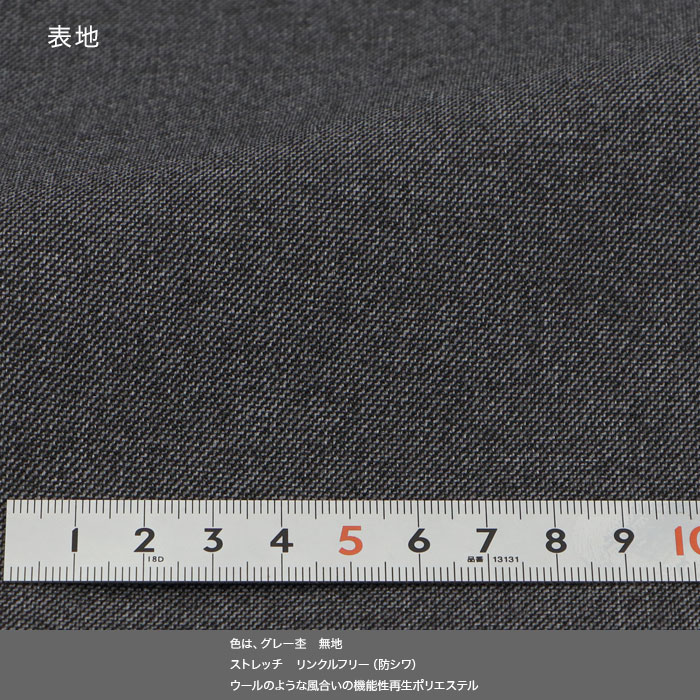 [2F5K32-13] ������ ��󥺥����� �ӥ��ͥ������� ���졼�� ̵���� ���ȥ�å� ��󥯥�ե꡼ �쥮��顼������ 2025 ���� �쥮��顼������ ���� �� ������ ��󥿥å� �����륦���å���֥뵡ǽ ���󥿡��٥��