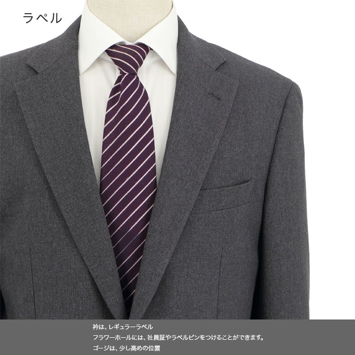 [2F5K32-13] ������ ��󥺥����� �ӥ��ͥ������� ���졼�� ̵���� ���ȥ�å� ��󥯥�ե꡼ �쥮��顼������ 2025 ���� �쥮��顼������ ���� �� ������ ��󥿥å� �����륦���å���֥뵡ǽ ���󥿡��٥��