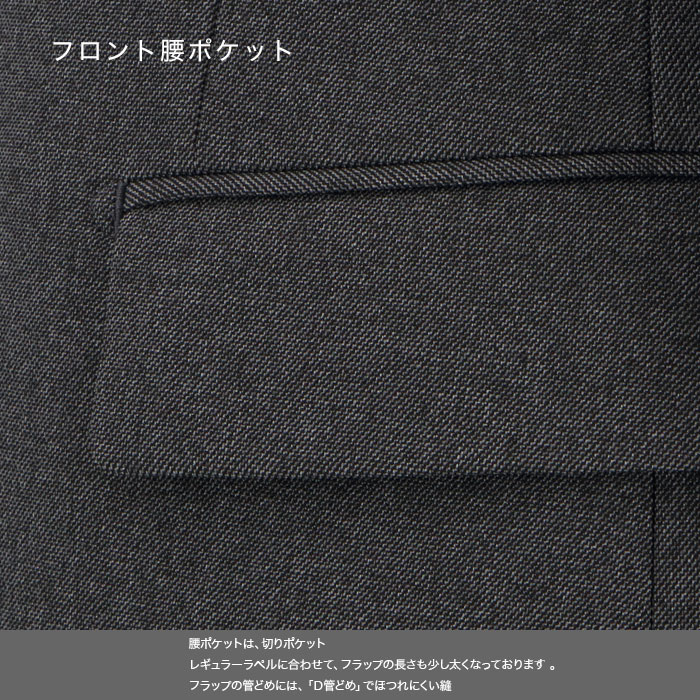 [2F5K32-13] ������ ��󥺥����� �ӥ��ͥ������� ���졼�� ̵���� ���ȥ�å� ��󥯥�ե꡼ �쥮��顼������ 2025 ���� �쥮��顼������ ���� �� ������ ��󥿥å� �����륦���å���֥뵡ǽ ���󥿡��٥��