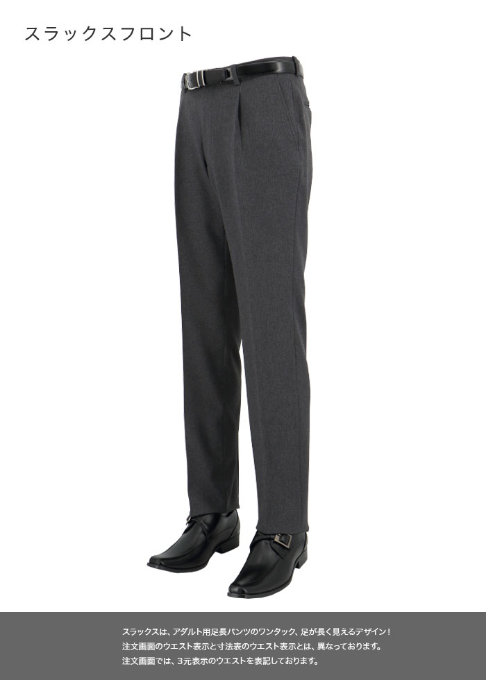 [2F5K32-13] ������ ��󥺥����� �ӥ��ͥ������� ���졼�� ̵���� ���ȥ�å� ��󥯥�ե꡼ �쥮��顼������ 2025 ���� �쥮��顼������ ���� �� ������ ��󥿥å� �����륦���å���֥뵡ǽ ���󥿡��٥��