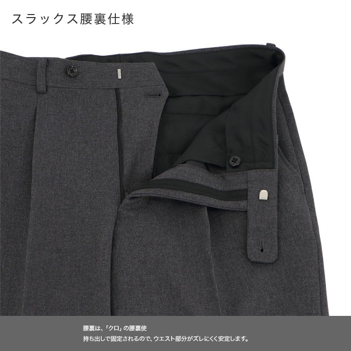 [2F5K32-13] ������ ��󥺥����� �ӥ��ͥ������� ���졼�� ̵���� ���ȥ�å� ��󥯥�ե꡼ �쥮��顼������ 2025 ���� �쥮��顼������ ���� �� ������ ��󥿥å� �����륦���å���֥뵡ǽ ���󥿡��٥��