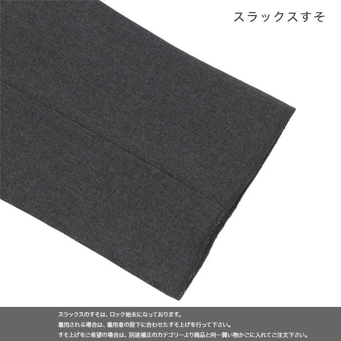 [2F5K32-13] ������ ��󥺥����� �ӥ��ͥ������� ���졼�� ̵���� ���ȥ�å� ��󥯥�ե꡼ �쥮��顼������ 2025 ���� �쥮��顼������ ���� �� ������ ��󥿥å� �����륦���å���֥뵡ǽ ���󥿡��٥��