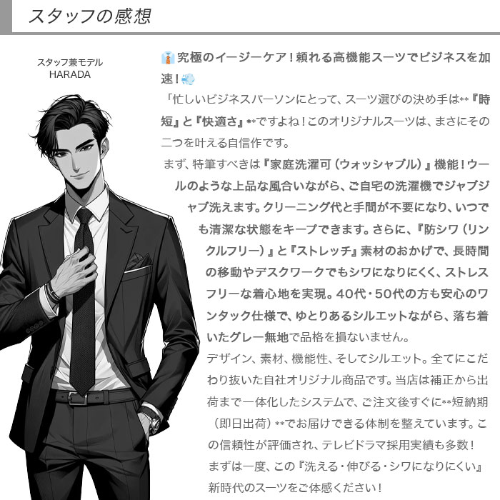 [2F5K32-13] ������ ��󥺥����� �ӥ��ͥ������� ���졼�� ̵���� ���ȥ�å� ��󥯥�ե꡼ �쥮��顼������ 2025 ���� �쥮��顼������ ���� �� ������ ��󥿥å� �����륦���å���֥뵡ǽ ���󥿡��٥��