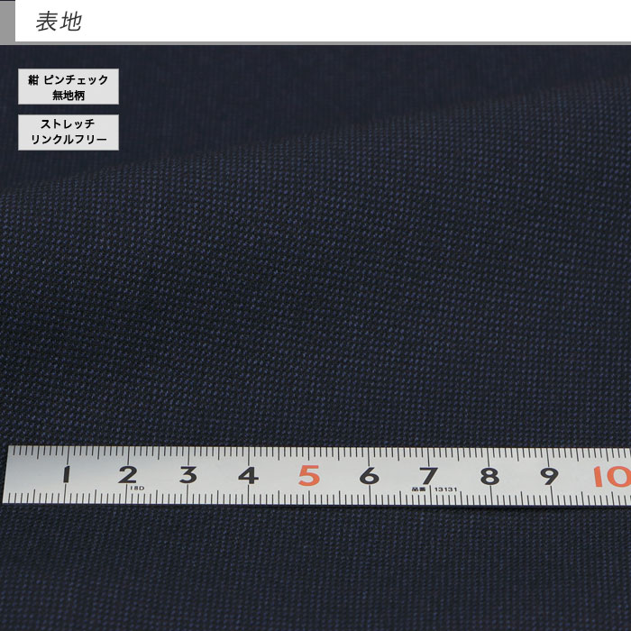 [2GSC03-11] ॹ   ԥå ̵ ȥå 󥯥ե꡼ ʥ 2024   Ρåѥ 륦å֥뵡ǽ ɥ٥  ꥯ롼  뺧 ˼