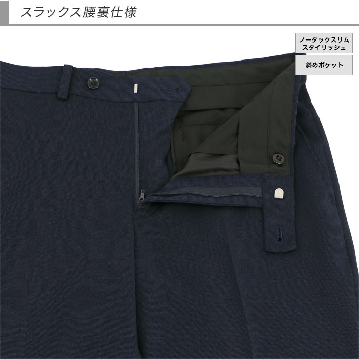 [2GSC03-11] ॹ   ԥå ̵ ȥå 󥯥ե꡼ ʥ 2024   Ρåѥ 륦å֥뵡ǽ ɥ٥  ꥯ롼  뺧 ˼