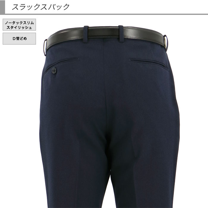 [2GSC03-11] ॹ   ԥå ̵ ȥå 󥯥ե꡼ ʥ 2024   Ρåѥ 륦å֥뵡ǽ ɥ٥  ꥯ롼  뺧 ˼