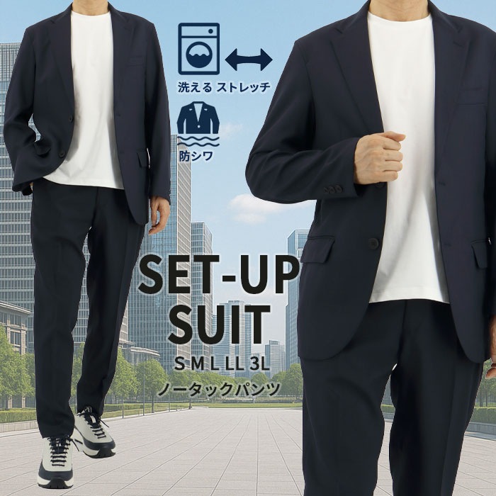 [1FAW31]�������� ������ ���åȥ��å� ��� 360�륹�ȥ�å� �����奢�� �ɥ��� �ƥ��� �����å���֥� ���Ӥ� ���㥱�å� �ѥ�� �岼���å� ���夲�Ѥ� �������ȥ��� ����� �ӥ��ͥ� ���ե��������奢�� ������� 20�� 30�� 40�� 50��