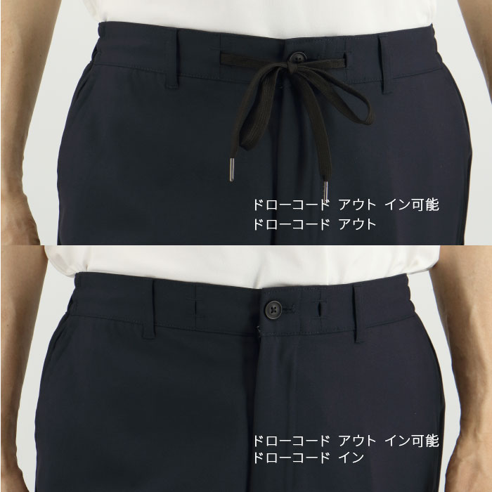 [1FAW31]�������� ������ ���åȥ��å� ��� 360�륹�ȥ�å� �����奢�� �ɥ��� �ƥ��� �����å���֥� ���Ӥ� ���㥱�å� �ѥ�� �岼���å� ���夲�Ѥ� �������ȥ��� ����� �ӥ��ͥ� ���ե��������奢�� ������� 20�� 30�� 40�� 50��