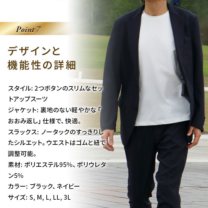 [1FAW31]�������� ������ ���åȥ��å� ��� 360�륹�ȥ�å� �����奢�� �ɥ��� �ƥ��� �����å���֥� ���Ӥ� ���㥱�å� �ѥ�� �岼���å� ���夲�Ѥ� �������ȥ��� ����� �ӥ��ͥ� ���ե��������奢�� ������� 20�� 30�� 40�� 50��