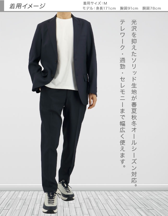 [1FAW31]�������� ������ ���åȥ��å� ��� 360�륹�ȥ�å� �����奢�� �ɥ��� �ƥ��� �����å���֥� ���Ӥ� ���㥱�å� �ѥ�� �岼���å� ���夲�Ѥ� �������ȥ��� ����� �ӥ��ͥ� ���ե��������奢�� ������� 20�� 30�� 40�� 50��