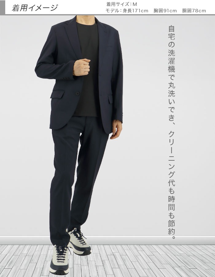 [1FAW31]�������� ������ ���åȥ��å� ��� 360�륹�ȥ�å� �����奢�� �ɥ��� �ƥ��� �����å���֥� ���Ӥ� ���㥱�å� �ѥ�� �岼���å� ���夲�Ѥ� �������ȥ��� ����� �ӥ��ͥ� ���ե��������奢�� ������� 20�� 30�� 40�� 50��