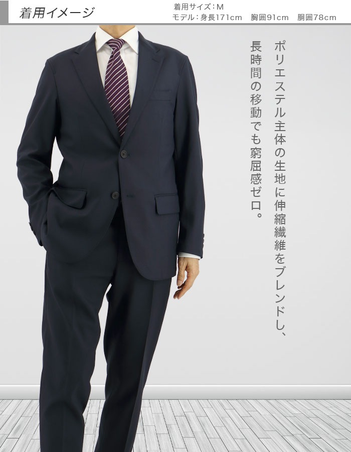 [1FAW31]�������� ������ ���åȥ��å� ��� 360�륹�ȥ�å� �����奢�� �ɥ��� �ƥ��� �����å���֥� ���Ӥ� ���㥱�å� �ѥ�� �岼���å� ���夲�Ѥ� �������ȥ��� ����� �ӥ��ͥ� ���ե��������奢�� ������� 20�� 30�� 40�� 50��