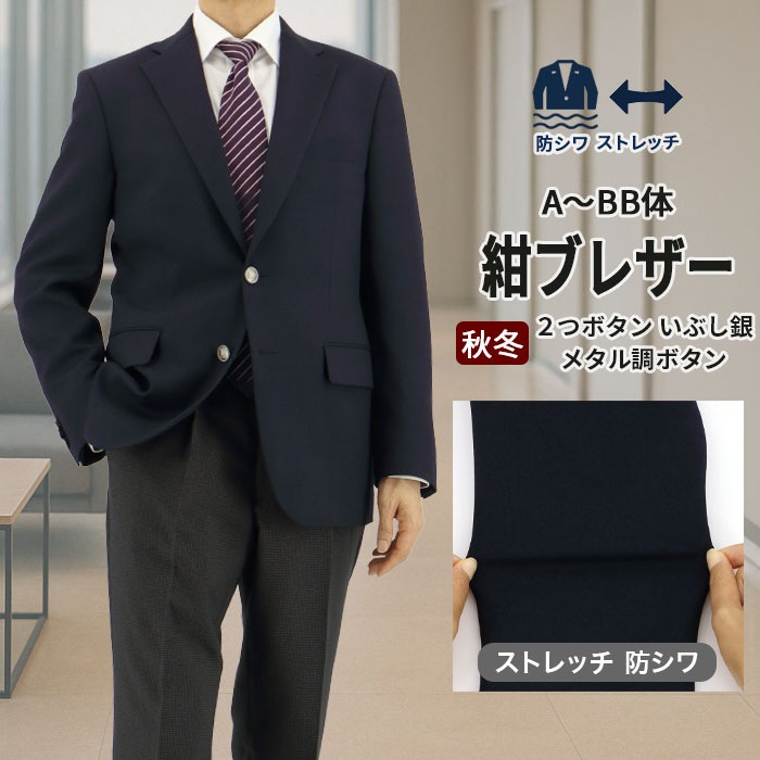 [2FGC32-11] ֥쥶 ֥졡ͥӡ ̵ϡܥ󡡥֥졡ͥӡ㥱åȡ֤俧᥿Ĵܥ󡡿Ƚ   ֥쥶 󥿡٥