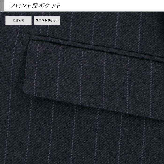 [2GCC02-21] ���꡼�ԡ��� ��󥺥����� 3�ԡ��� ����ॹ���� �� ���ȥ饤�� ���ȥ�å� ��󥯥�ե꡼ �ʥ������꡼�ԡ��� ������ ���� �� ������ �٥��� ������ �����ɥ٥�� �ѡ��ƥ� �뺧�� �˼��� �»���