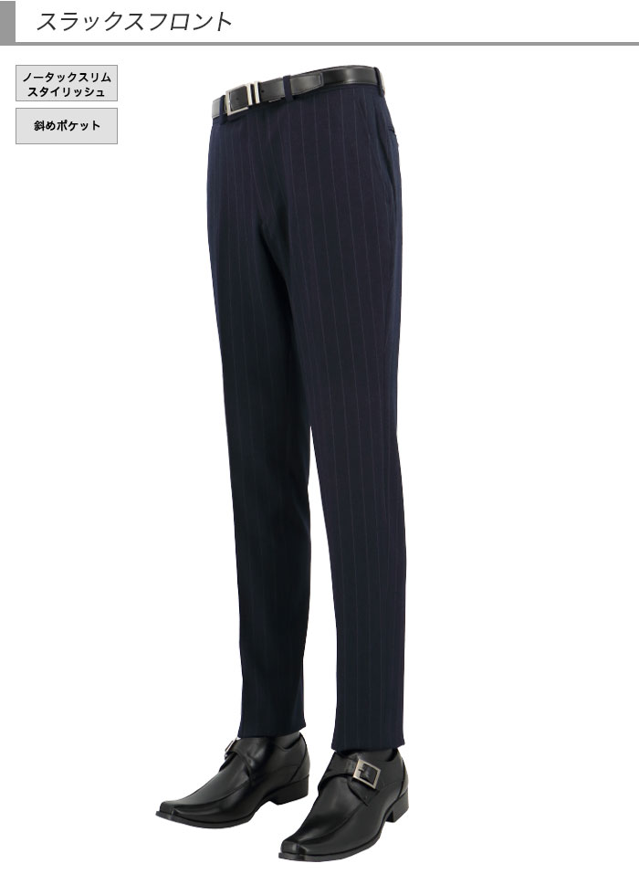 [2GCC02-21] ���꡼�ԡ��� ��󥺥����� 3�ԡ��� ����ॹ���� �� ���ȥ饤�� ���ȥ�å� ��󥯥�ե꡼ �ʥ������꡼�ԡ��� ������ ���� �� ������ �٥��� ������ �����ɥ٥�� �ѡ��ƥ� �뺧�� �˼��� �»���