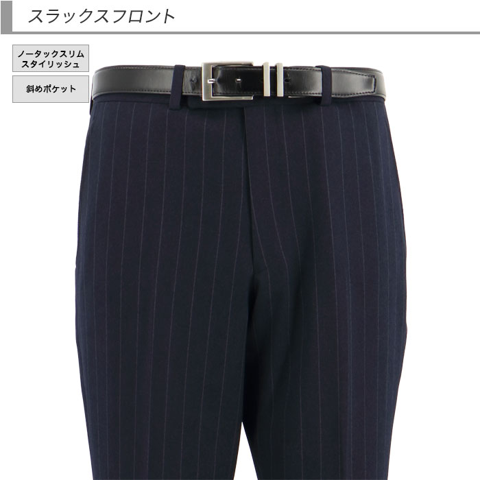 [2GCC02-21] ���꡼�ԡ��� ��󥺥����� 3�ԡ��� ����ॹ���� �� ���ȥ饤�� ���ȥ�å� ��󥯥�ե꡼ �ʥ������꡼�ԡ��� ������ ���� �� ������ �٥��� ������ �����ɥ٥�� �ѡ��ƥ� �뺧�� �˼��� �»���