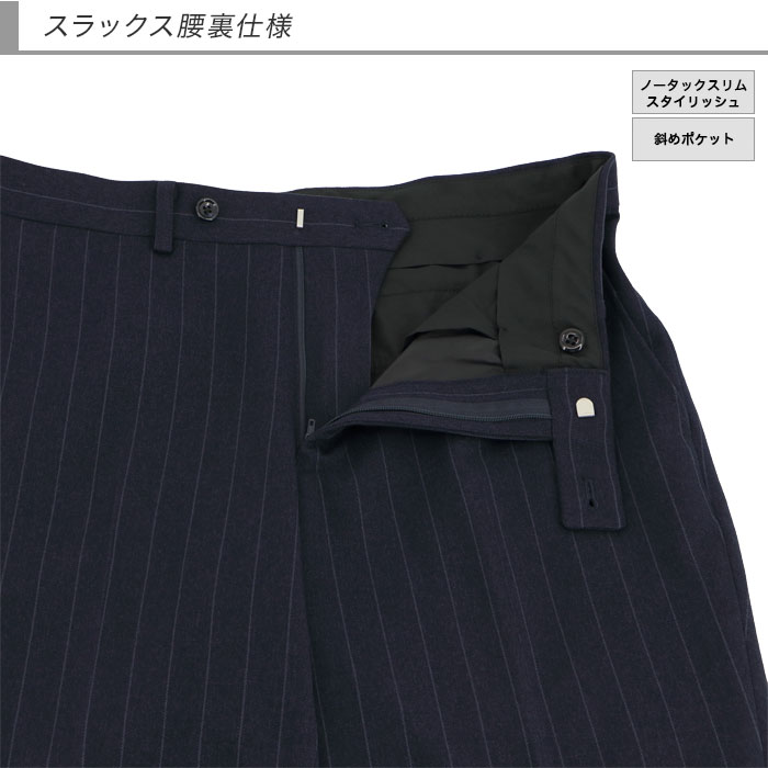 [2GCC02-21] ���꡼�ԡ��� ��󥺥����� 3�ԡ��� ����ॹ���� �� ���ȥ饤�� ���ȥ�å� ��󥯥�ե꡼ �ʥ������꡼�ԡ��� ������ ���� �� ������ �٥��� ������ �����ɥ٥�� �ѡ��ƥ� �뺧�� �˼��� �»���