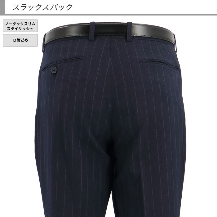 [2GCC02-21] ���꡼�ԡ��� ��󥺥����� 3�ԡ��� ����ॹ���� �� ���ȥ饤�� ���ȥ�å� ��󥯥�ե꡼ �ʥ������꡼�ԡ��� ������ ���� �� ������ �٥��� ������ �����ɥ٥�� �ѡ��ƥ� �뺧�� �˼��� �»���