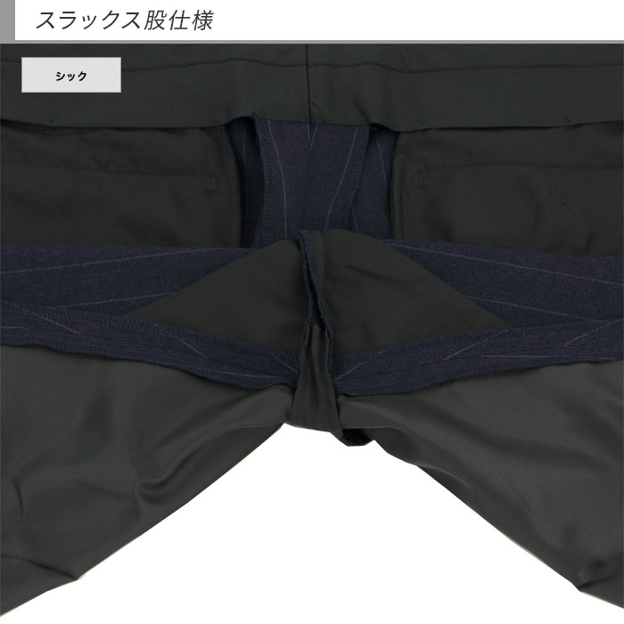 [2GCC02-21] ���꡼�ԡ��� ��󥺥����� 3�ԡ��� ����ॹ���� �� ���ȥ饤�� ���ȥ�å� ��󥯥�ե꡼ �ʥ������꡼�ԡ��� ������ ���� �� ������ �٥��� ������ �����ɥ٥�� �ѡ��ƥ� �뺧�� �˼��� �»���