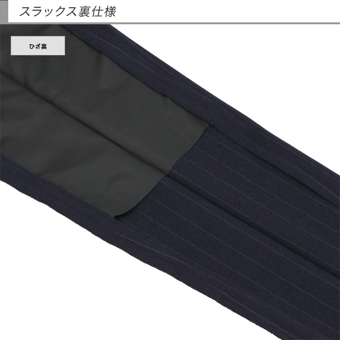 [2GCC02-21] ���꡼�ԡ��� ��󥺥����� 3�ԡ��� ����ॹ���� �� ���ȥ饤�� ���ȥ�å� ��󥯥�ե꡼ �ʥ������꡼�ԡ��� ������ ���� �� ������ �٥��� ������ �����ɥ٥�� �ѡ��ƥ� �뺧�� �˼��� �»���