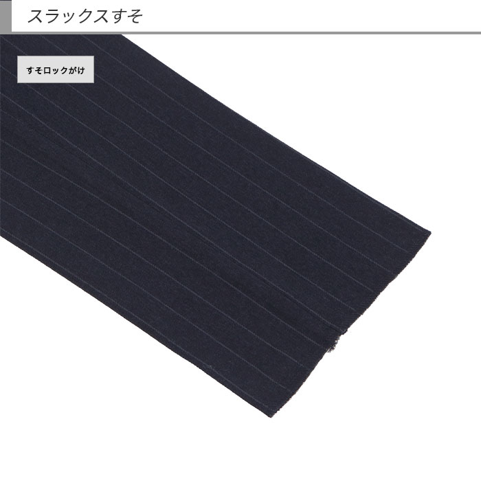 [2GCC02-21] ���꡼�ԡ��� ��󥺥����� 3�ԡ��� ����ॹ���� �� ���ȥ饤�� ���ȥ�å� ��󥯥�ե꡼ �ʥ������꡼�ԡ��� ������ ���� �� ������ �٥��� ������ �����ɥ٥�� �ѡ��ƥ� �뺧�� �˼��� �»���