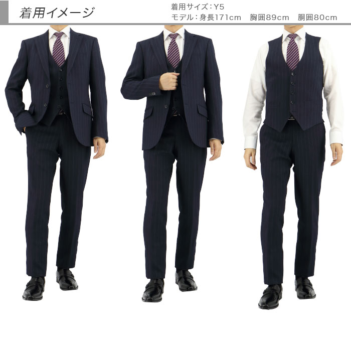 [2GCC02-21] ���꡼�ԡ��� ��󥺥����� 3�ԡ��� ����ॹ���� �� ���ȥ饤�� ���ȥ�å� ��󥯥�ե꡼ �ʥ������꡼�ԡ��� ������ ���� �� ������ �٥��� ������ �����ɥ٥�� �ѡ��ƥ� �뺧�� �˼��� �»���