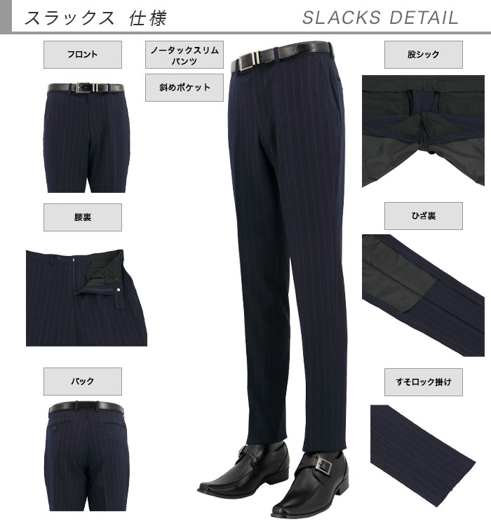 [2GCC02-21] ���꡼�ԡ��� ��󥺥����� 3�ԡ��� ����ॹ���� �� ���ȥ饤�� ���ȥ�å� ��󥯥�ե꡼ �ʥ������꡼�ԡ��� ������ ���� �� ������ �٥��� ������ �����ɥ٥�� �ѡ��ƥ� �뺧�� �˼��� �»���