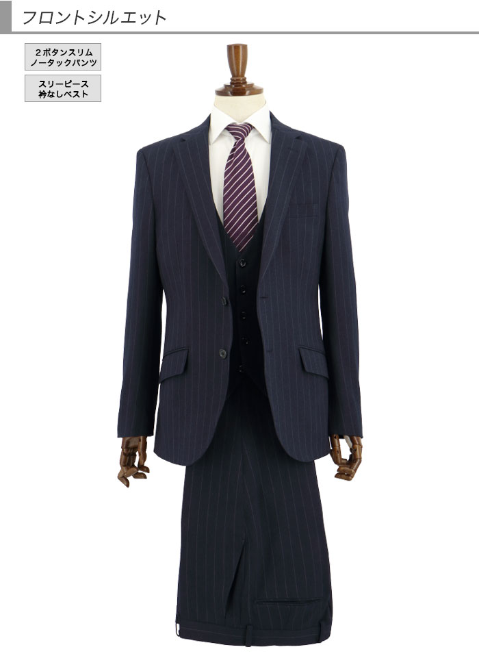 [2GCC02-21] ���꡼�ԡ��� ��󥺥����� 3�ԡ��� ����ॹ���� �� ���ȥ饤�� ���ȥ�å� ��󥯥�ե꡼ �ʥ������꡼�ԡ��� ������ ���� �� ������ �٥��� ������ �����ɥ٥�� �ѡ��ƥ� �뺧�� �˼��� �»���