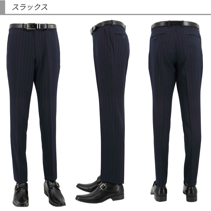 [2GCC02-21] ���꡼�ԡ��� ��󥺥����� 3�ԡ��� ����ॹ���� �� ���ȥ饤�� ���ȥ�å� ��󥯥�ե꡼ �ʥ������꡼�ԡ��� ������ ���� �� ������ �٥��� ������ �����ɥ٥�� �ѡ��ƥ� �뺧�� �˼��� �»���