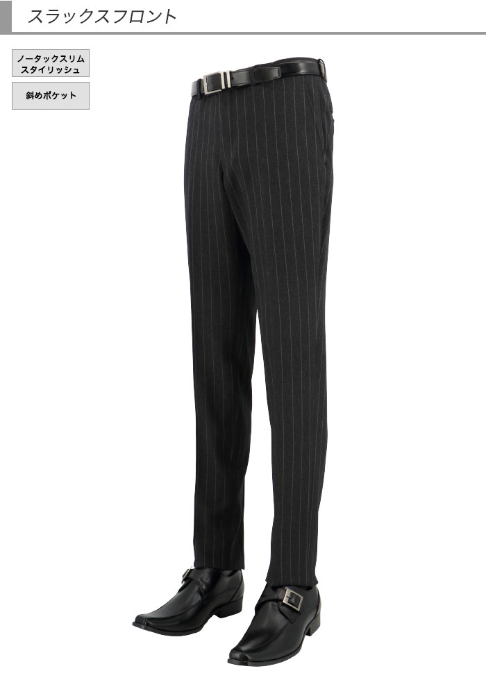 [2GCC02-23] ꡼ԡ 󥺥 3ԡ ॹ 졼 ȥ饤 ȥå 󥯥ե꡼ ʥ꡼ԡ  2024     ٥  ɥ٥ ѡƥ 뺧 ˼ »