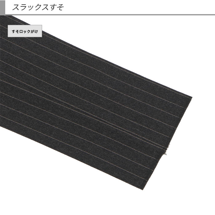 [2GCC02-23] ꡼ԡ 󥺥 3ԡ ॹ 졼 ȥ饤 ȥå 󥯥ե꡼ ʥ꡼ԡ  2024     ٥  ɥ٥ ѡƥ 뺧 ˼ »