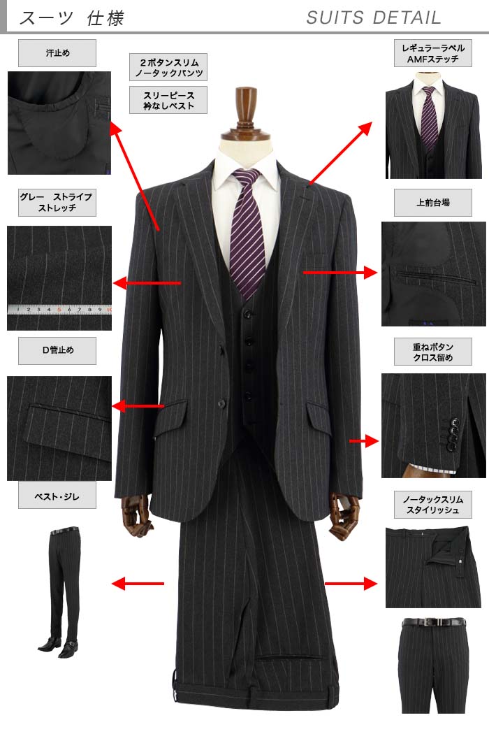 [2GCC02-23] ꡼ԡ 󥺥 3ԡ ॹ 졼 ȥ饤 ȥå 󥯥ե꡼ ʥ꡼ԡ  2024     ٥  ɥ٥ ѡƥ 뺧 ˼ »