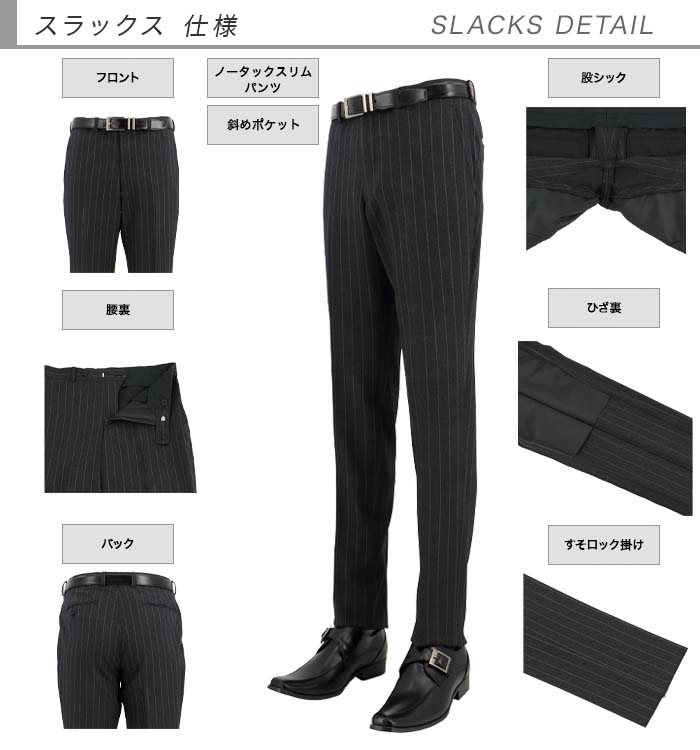 [2GCC02-23] ꡼ԡ 󥺥 3ԡ ॹ 졼 ȥ饤 ȥå 󥯥ե꡼ ʥ꡼ԡ  2024     ٥  ɥ٥ ѡƥ 뺧 ˼ »