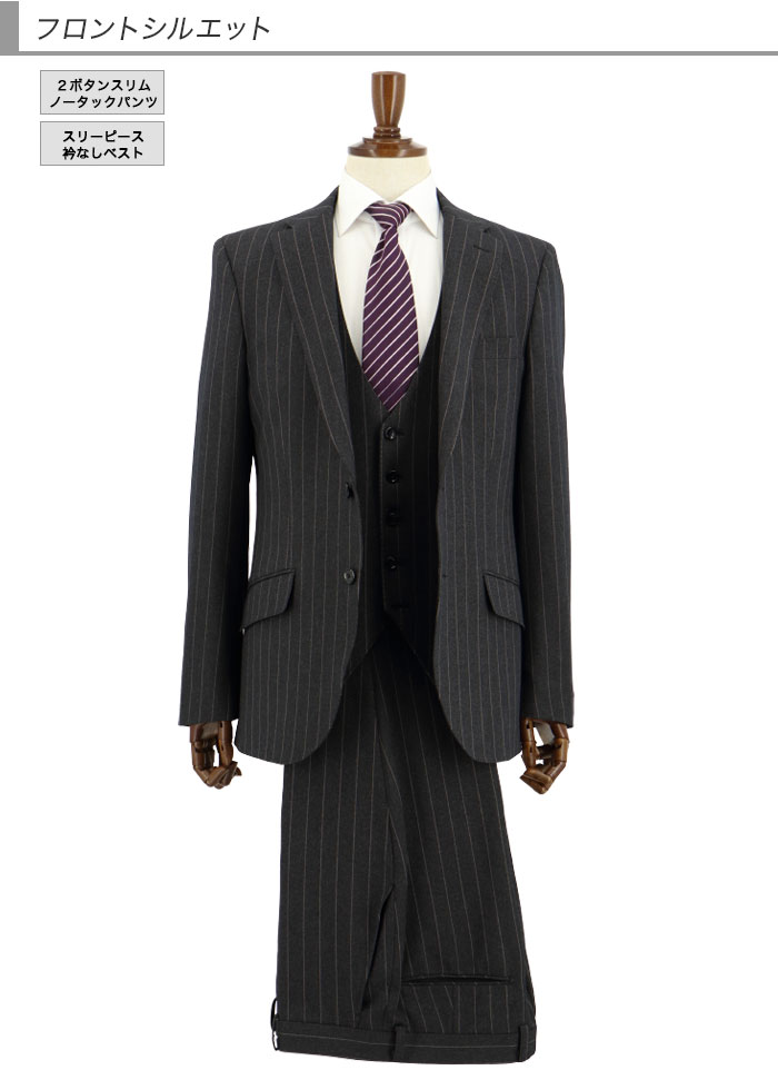 [2GCC02-23] ꡼ԡ 󥺥 3ԡ ॹ 졼 ȥ饤 ȥå 󥯥ե꡼ ʥ꡼ԡ  2024     ٥  ɥ٥ ѡƥ 뺧 ˼ »