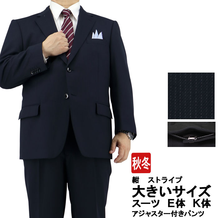 [2JEC43-21] ������ �礭�������� e�� k�� �����㥹���� ��󥺥����� �ӥ��ͥ������� �� ���ȥ饤�� ���� �� �����ġ����󥿡��٥��