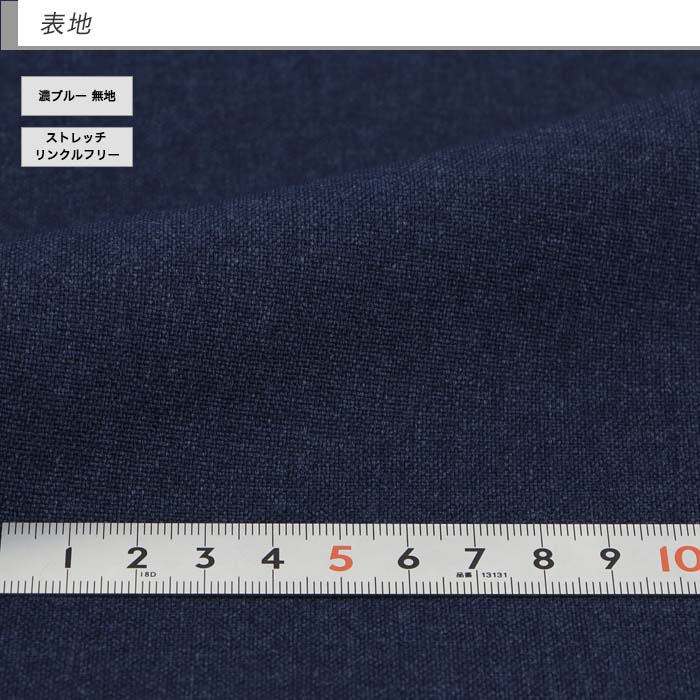 [2GCC03-11] ꡼ԡ 󥺥 3ԡ ॹ ֥롼 ̵ ȥå 󥯥ե꡼ ʥ꡼ԡ  2024     ٥  ɥ٥ ѡƥ 뺧 ˼ »