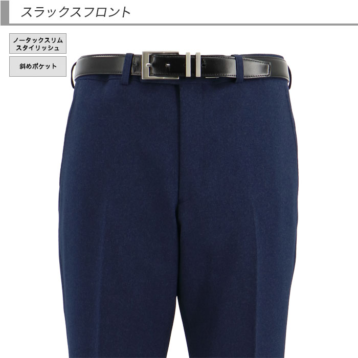 [2GCC03-11] ꡼ԡ 󥺥 3ԡ ॹ ֥롼 ̵ ȥå 󥯥ե꡼ ʥ꡼ԡ  2024     ٥  ɥ٥ ѡƥ 뺧 ˼ »