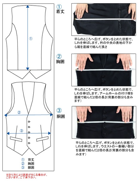 [2GCC03-11] ꡼ԡ 󥺥 3ԡ ॹ ֥롼 ̵ ȥå 󥯥ե꡼ ʥ꡼ԡ  2024     ٥  ɥ٥ ѡƥ 뺧 ˼ »