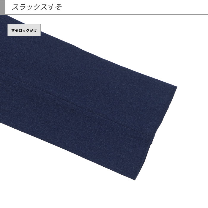 [2GCC03-11] ꡼ԡ 󥺥 3ԡ ॹ ֥롼 ̵ ȥå 󥯥ե꡼ ʥ꡼ԡ  2024     ٥  ɥ٥ ѡƥ 뺧 ˼ »