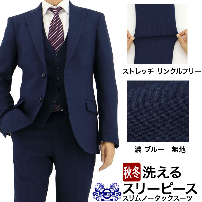 [2GCC03-11] ꡼ԡ 󥺥 3ԡ ॹ ֥롼 ̵ ȥå 󥯥ե꡼ ʥ꡼ԡ  2024     ٥  ɥ٥ ѡƥ 뺧 ˼ »