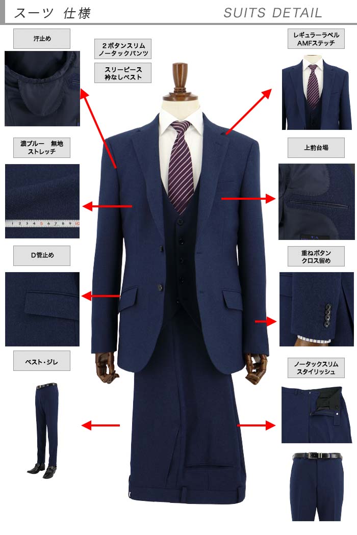 [2GCC03-11] ꡼ԡ 󥺥 3ԡ ॹ ֥롼 ̵ ȥå 󥯥ե꡼ ʥ꡼ԡ  2024     ٥  ɥ٥ ѡƥ 뺧 ˼ »