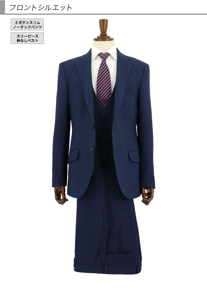 [2GCC03-11] ꡼ԡ 󥺥 3ԡ ॹ ֥롼 ̵ ȥå 󥯥ե꡼ ʥ꡼ԡ  2024     ٥  ɥ٥ ѡƥ 뺧 ˼ »