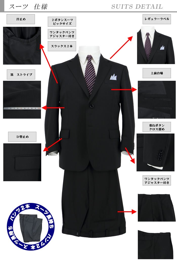 [2JKC33-20] ������ �礭�������� �ġ��ѥ�� e�� k�� 2�ѥ�� �����㥹���� �ġ��ѥ�ĥ����� ��󥺥����� �ӥ��ͥ������� �� ���ȥ饤�� ���� �� �����ġ����󥿡��٥��