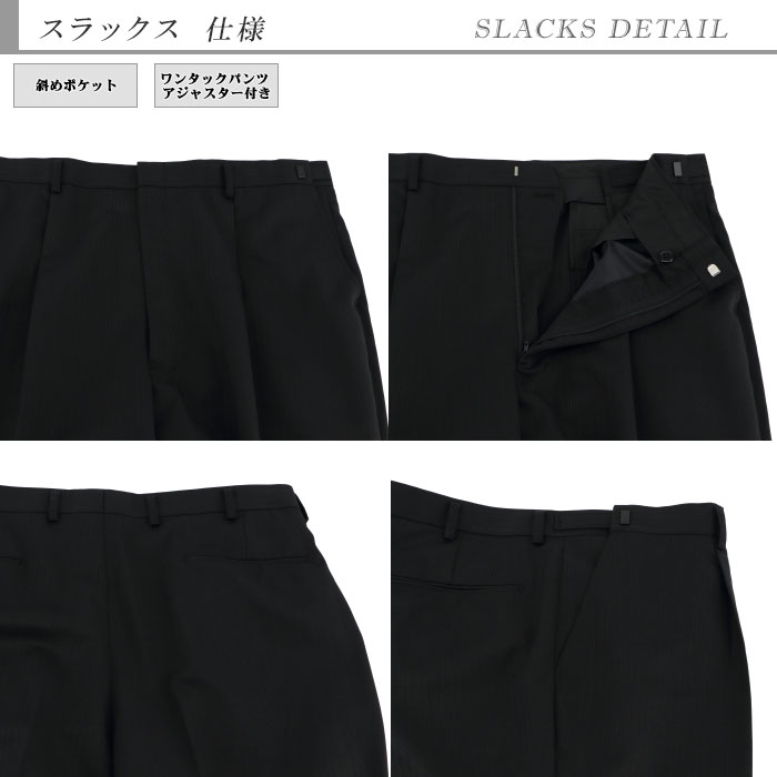 [2JKC33-20] ������ �礭�������� �ġ��ѥ�� e�� k�� 2�ѥ�� �����㥹���� �ġ��ѥ�ĥ����� ��󥺥����� �ӥ��ͥ������� �� ���ȥ饤�� ���� �� �����ġ����󥿡��٥��