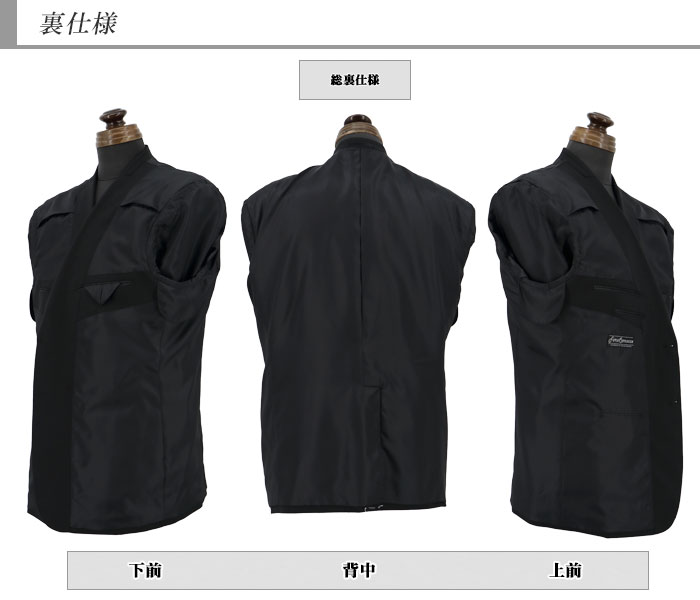 [2JKC33-20] ������ �礭�������� �ġ��ѥ�� e�� k�� 2�ѥ�� �����㥹���� �ġ��ѥ�ĥ����� ��󥺥����� �ӥ��ͥ������� �� ���ȥ饤�� ���� �� �����ġ����󥿡��٥��