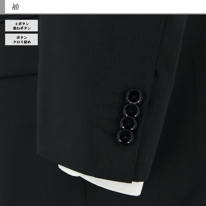 [2JKC33-20] ������ �礭�������� �ġ��ѥ�� e�� k�� 2�ѥ�� �����㥹���� �ġ��ѥ�ĥ����� ��󥺥����� �ӥ��ͥ������� �� ���ȥ饤�� ���� �� �����ġ����󥿡��٥��