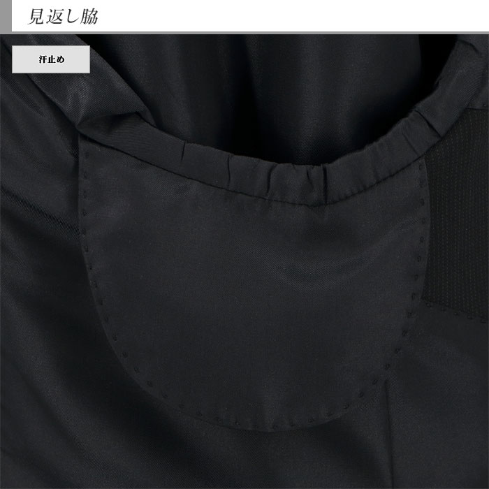 [2JKC33-20] ������ �礭�������� �ġ��ѥ�� e�� k�� 2�ѥ�� �����㥹���� �ġ��ѥ�ĥ����� ��󥺥����� �ӥ��ͥ������� �� ���ȥ饤�� ���� �� �����ġ����󥿡��٥��