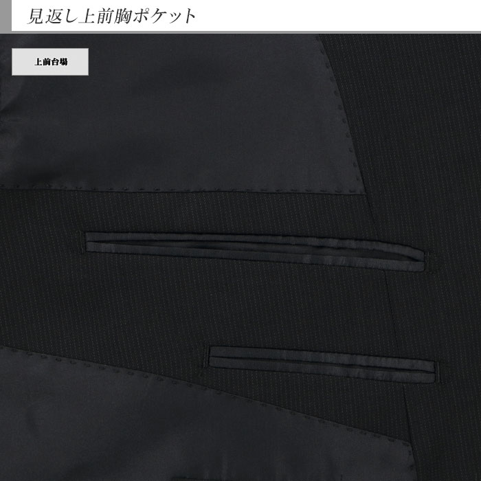 [2JKC33-20] ������ �礭�������� �ġ��ѥ�� e�� k�� 2�ѥ�� �����㥹���� �ġ��ѥ�ĥ����� ��󥺥����� �ӥ��ͥ������� �� ���ȥ饤�� ���� �� �����ġ����󥿡��٥��