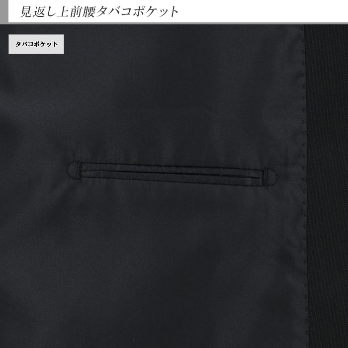 [2JKC33-20] ������ �礭�������� �ġ��ѥ�� e�� k�� 2�ѥ�� �����㥹���� �ġ��ѥ�ĥ����� ��󥺥����� �ӥ��ͥ������� �� ���ȥ饤�� ���� �� �����ġ����󥿡��٥��